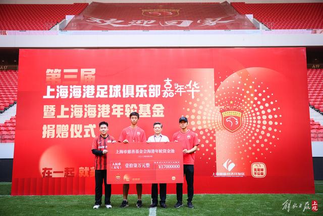 李昊谈成就与未来：在不断进步中展现自我