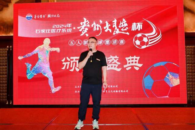 穆里尼奥主动认错，巴尔韦德反转成为关键球员