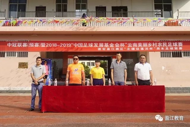 记者点评米兰逆转亚特兰大：展现出久违的强劲状态